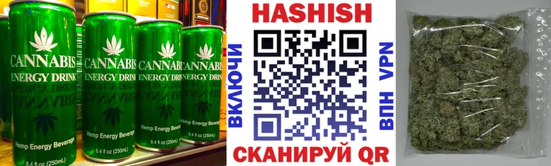 Canna-Cookies конопля  купить   Пятигорск 