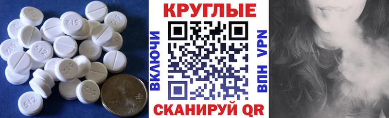 kraken ссылки  Пятигорск  Ecstasy TESLA 