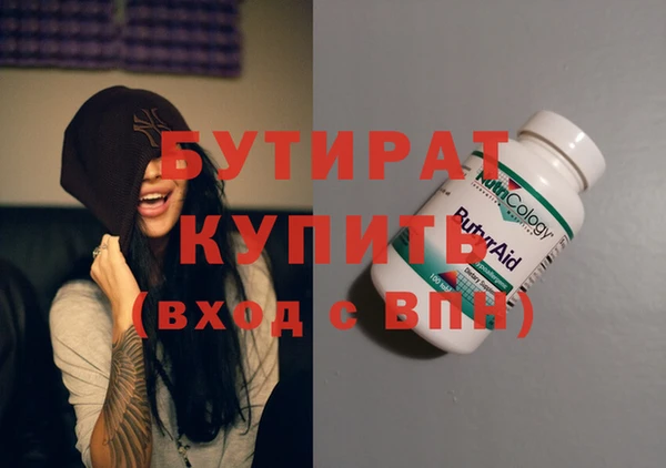 a pvp Богданович