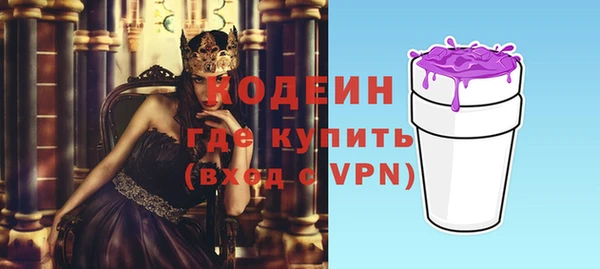 меф Богородск
