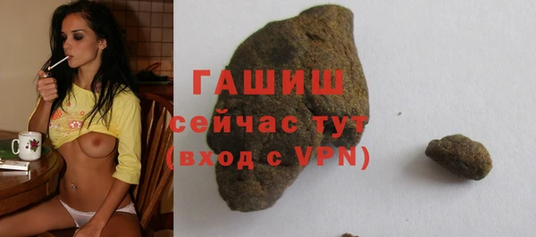 a pvp Богданович