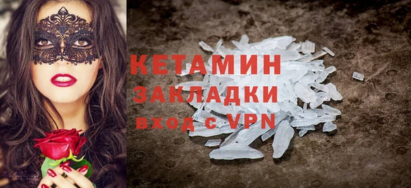 a pvp Богданович