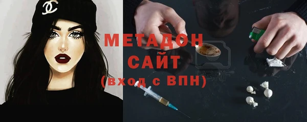 меф Богородск