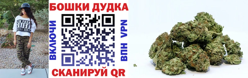 это клад мега сайт Пятигорск цена МАРИХУАНА AK-47